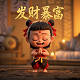 丰收稻田图片大全大图